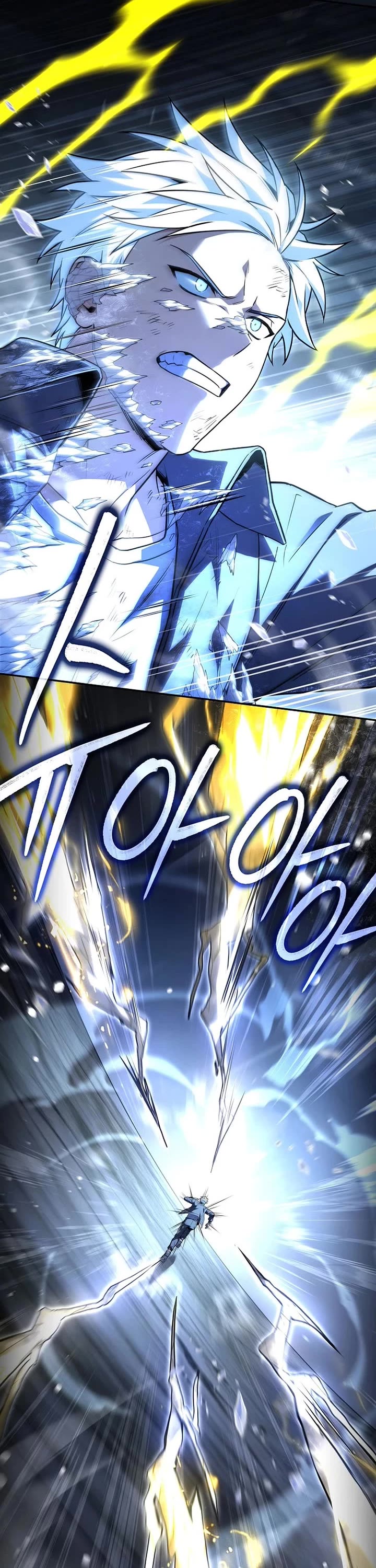 Return of the Frozen Player Chapter 171 page 3 - Chapter 171