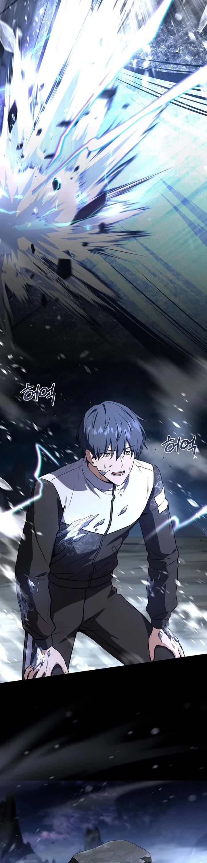 Return of the Frozen Player Chapter 171 page 37 - Chapter 171