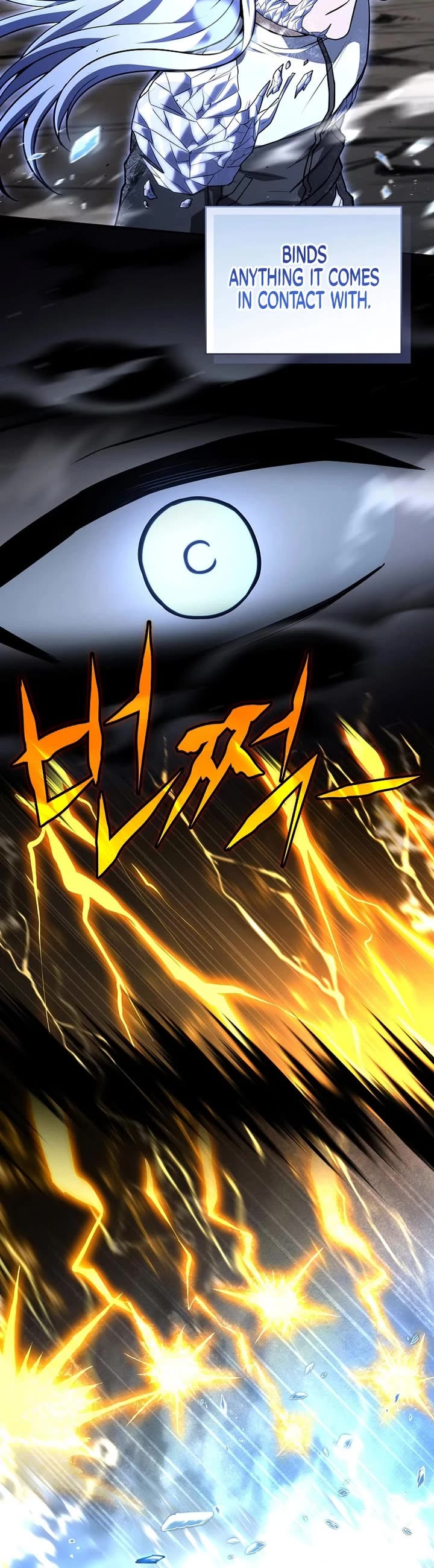 Return of the Frozen Player Chapter 172 page 24 - Chapter 172