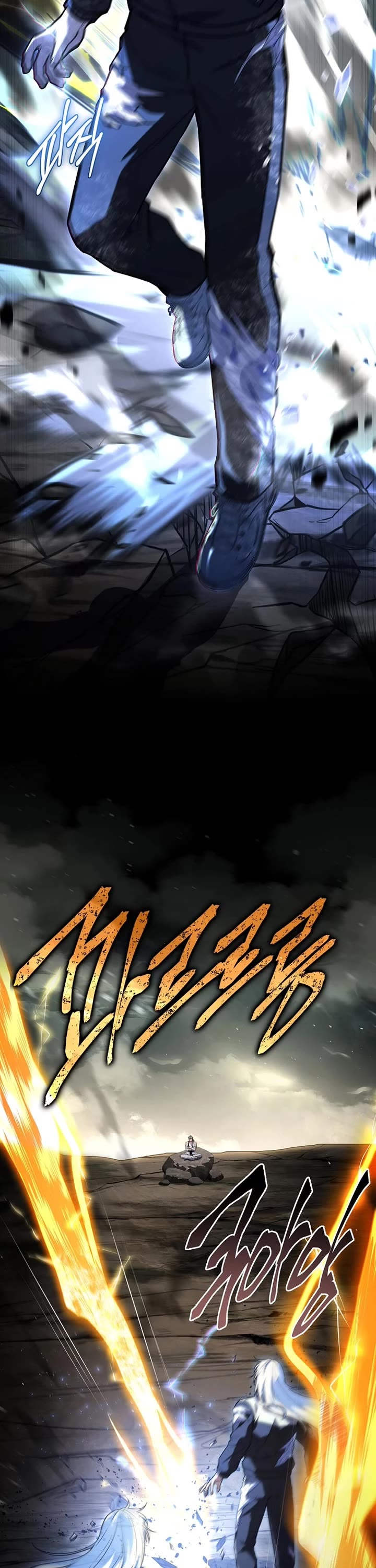 Return of the Frozen Player Chapter 172 page 26 - Chapter 172