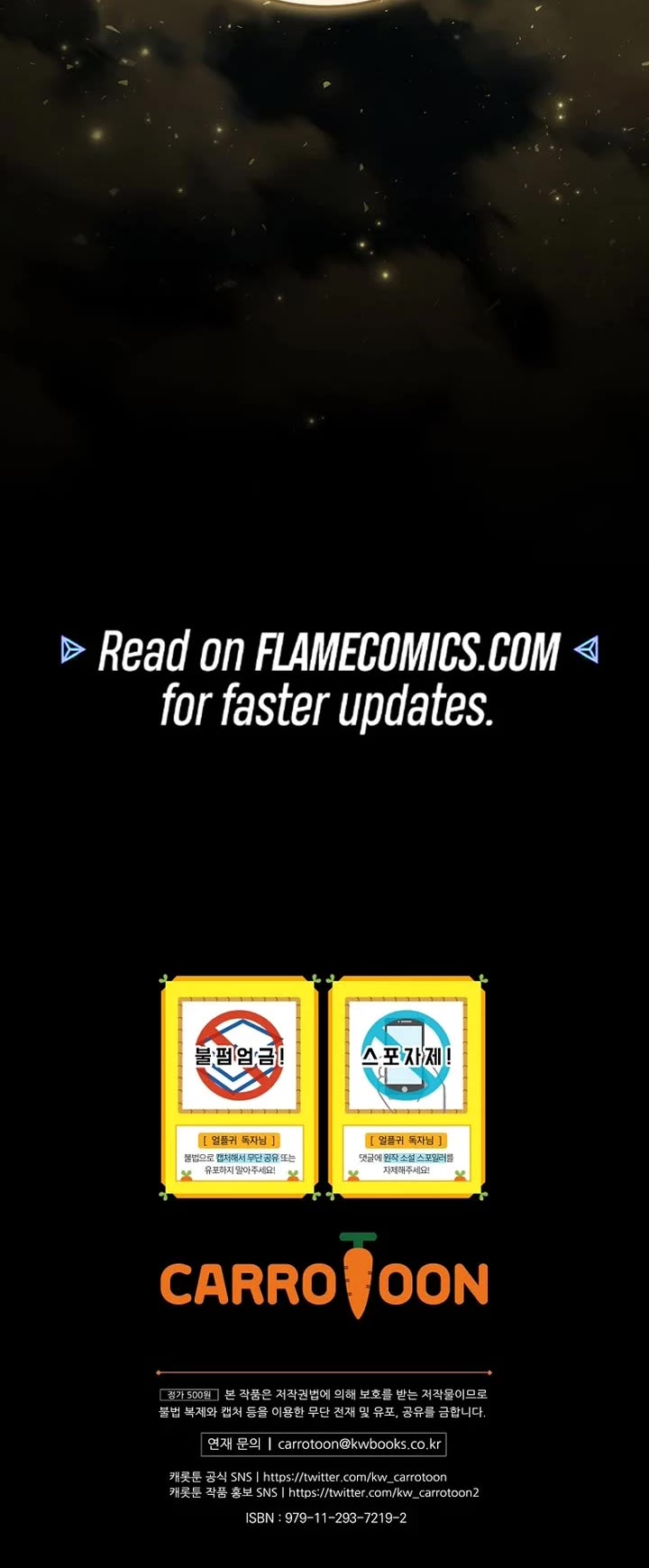 Return of the Frozen Player Chapter 172 page 39 - Chapter 172