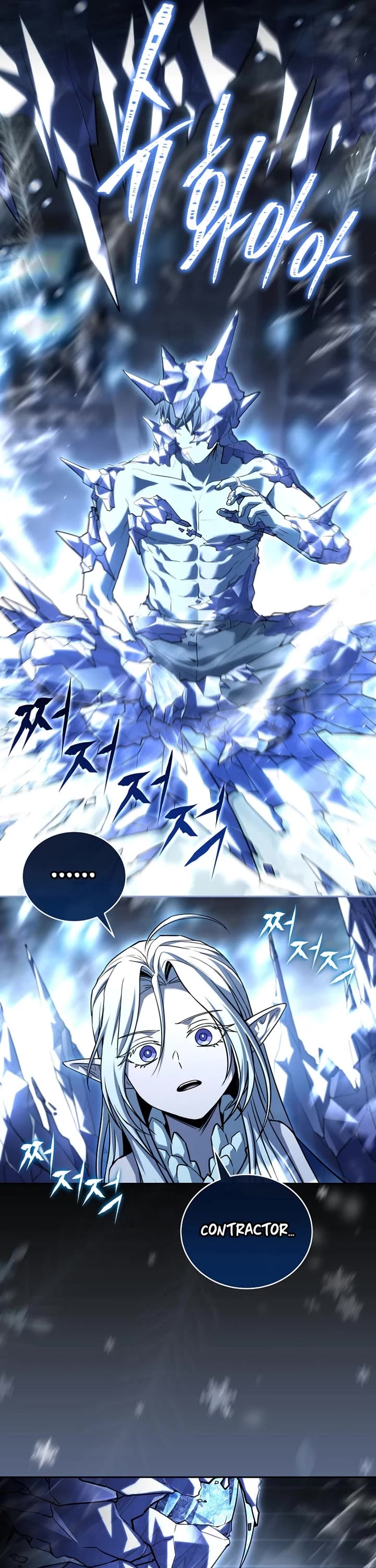 Return of the Frozen Player Chapter 172 page 6 - Chapter 172