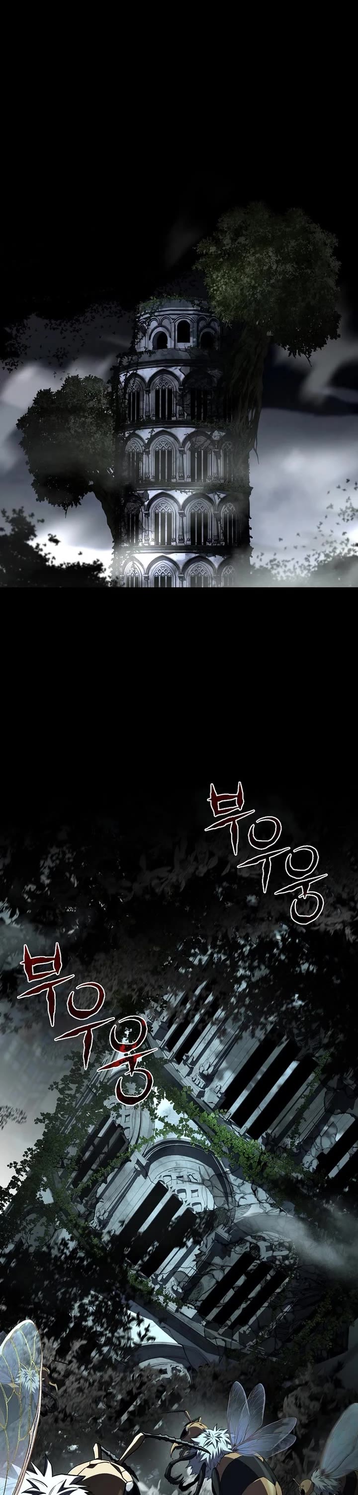 Return of the Frozen Player Chapter 176 page 37 - Chapter 176