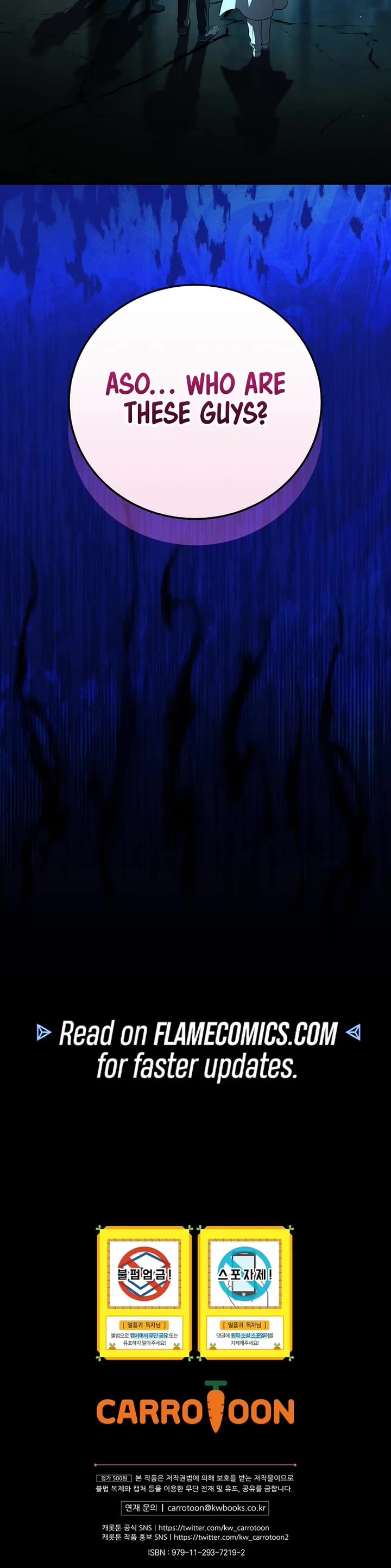 Return of the Frozen Player Chapter 176 page 43 - Chapter 176