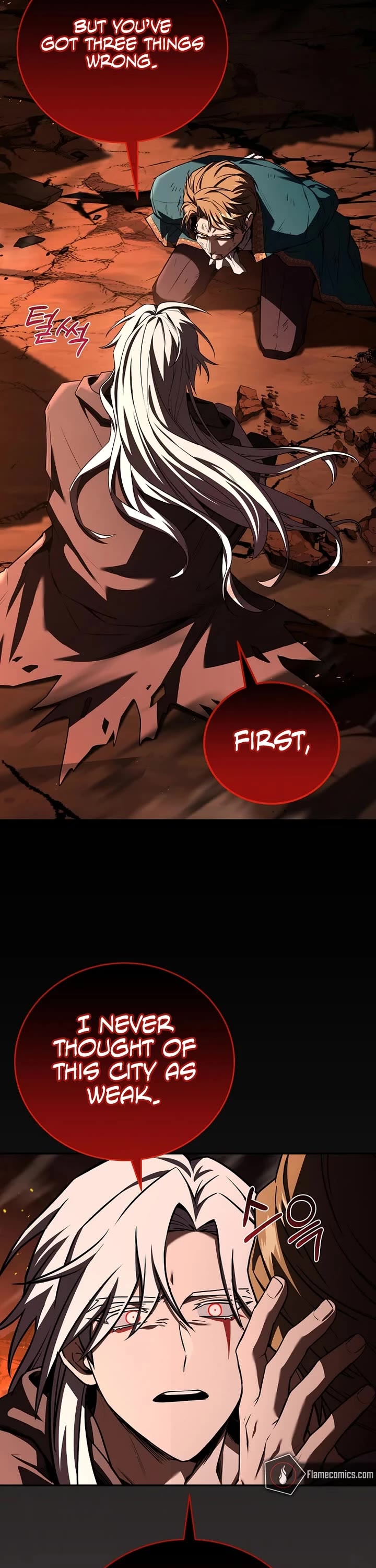 Return of the Frozen Player Chapter 178 page 23 - Chapter 178