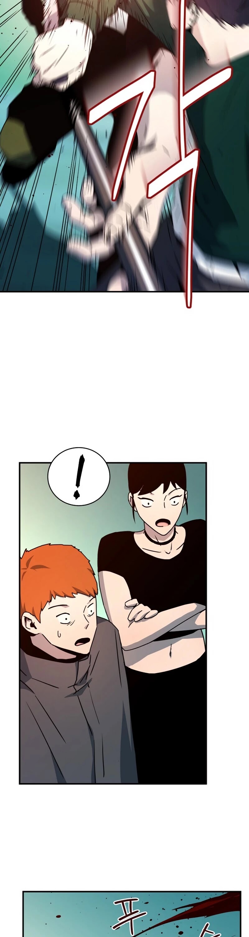 Return of the Frozen Player Chapter 18 page 15 - Chapter 18