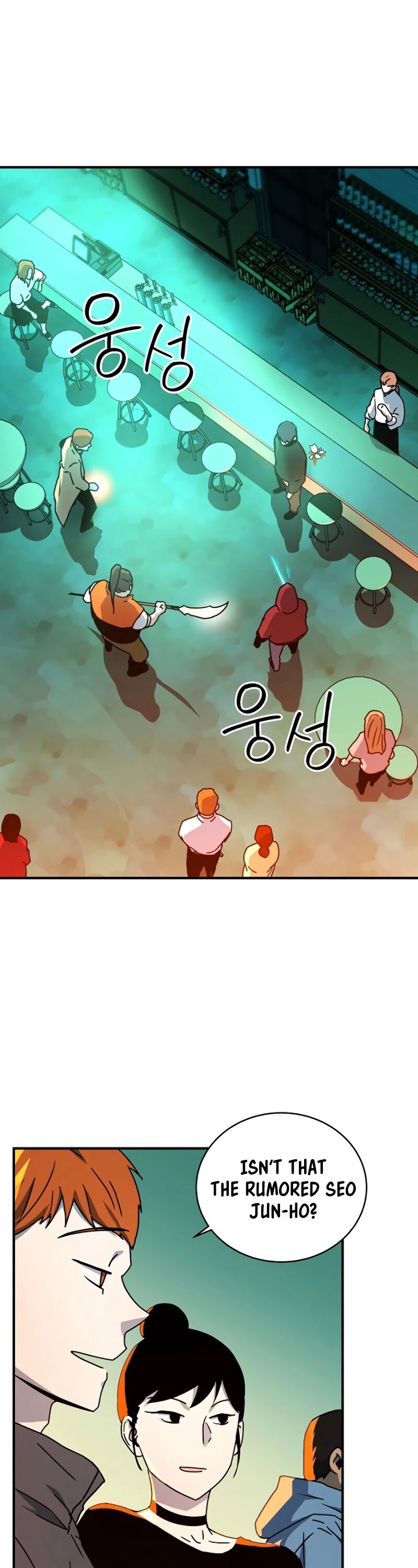 Return of the Frozen Player Chapter 18 page 2 - Chapter 18