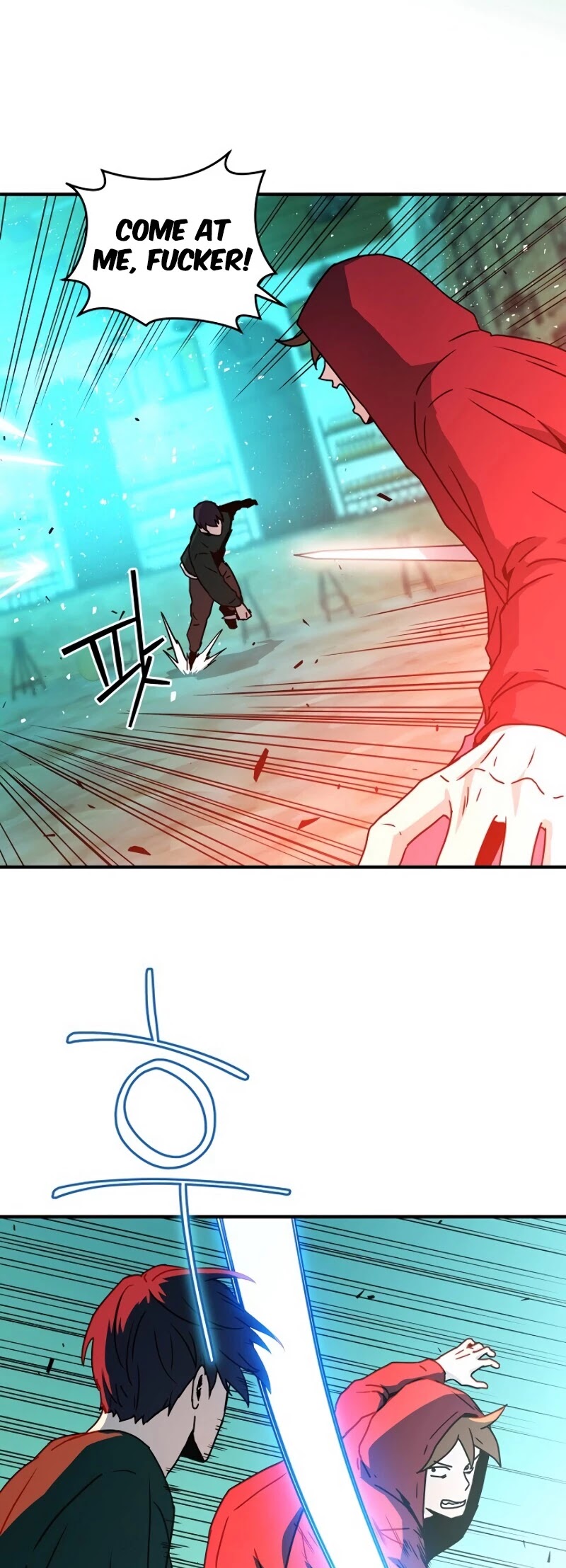 Return of the Frozen Player Chapter 18 page 20 - Chapter 18