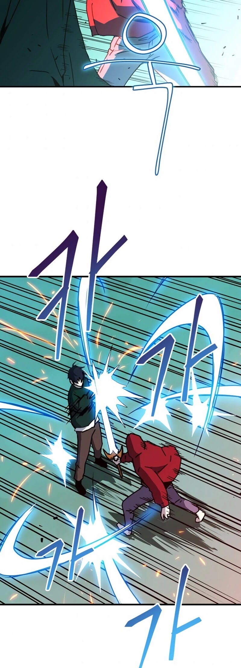 Return of the Frozen Player Chapter 18 page 21 - Chapter 18