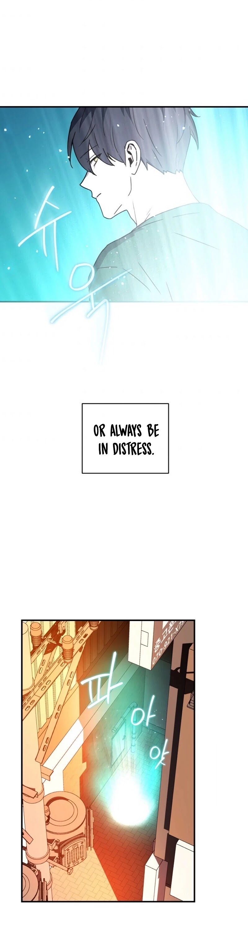 Return of the Frozen Player Chapter 18 page 43 - Chapter 18