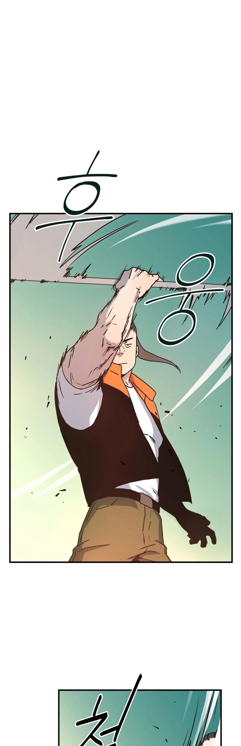 Return of the Frozen Player Chapter 18 page 8 - Chapter 18