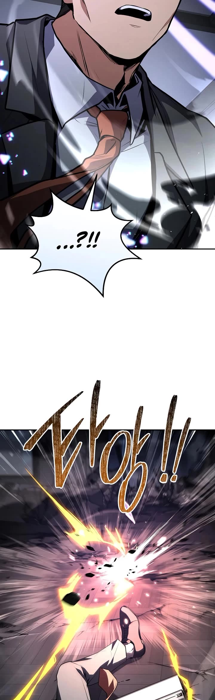 Return of the Frozen Player Chapter 182 page 28 - Chapter 182