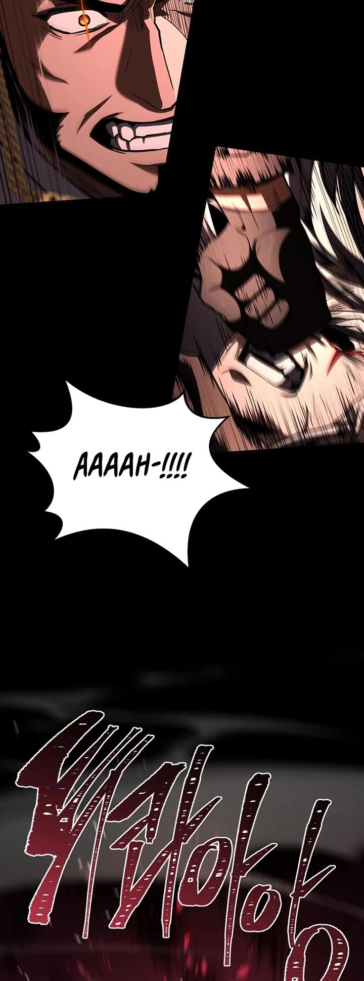 Return of the Frozen Player Chapter 184 page 18 - Chapter 184