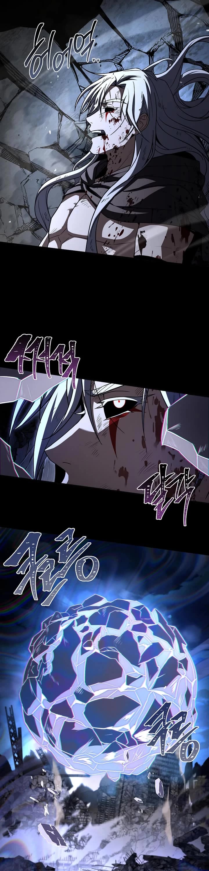 Return of the Frozen Player Chapter 184 page 20 - Chapter 184