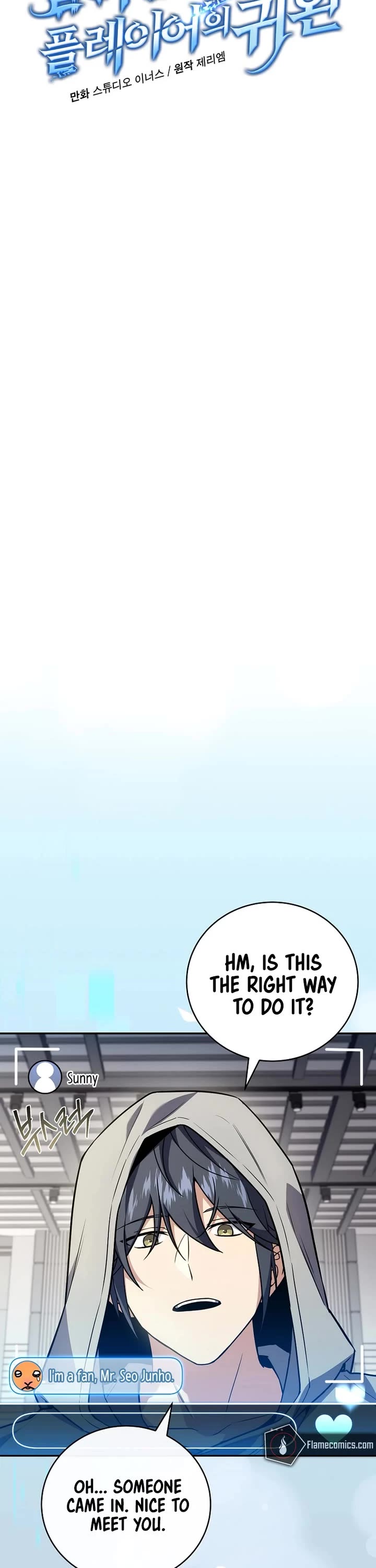 Return of the Frozen Player Chapter 188 page 12 - Chapter 188