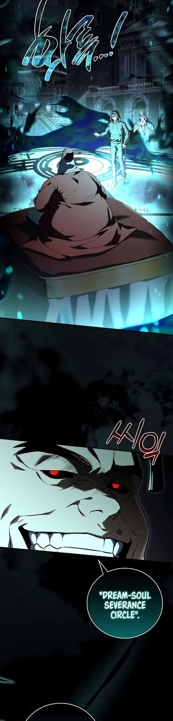 Return of the Frozen Player Chapter 189 page 42 - Chapter 189