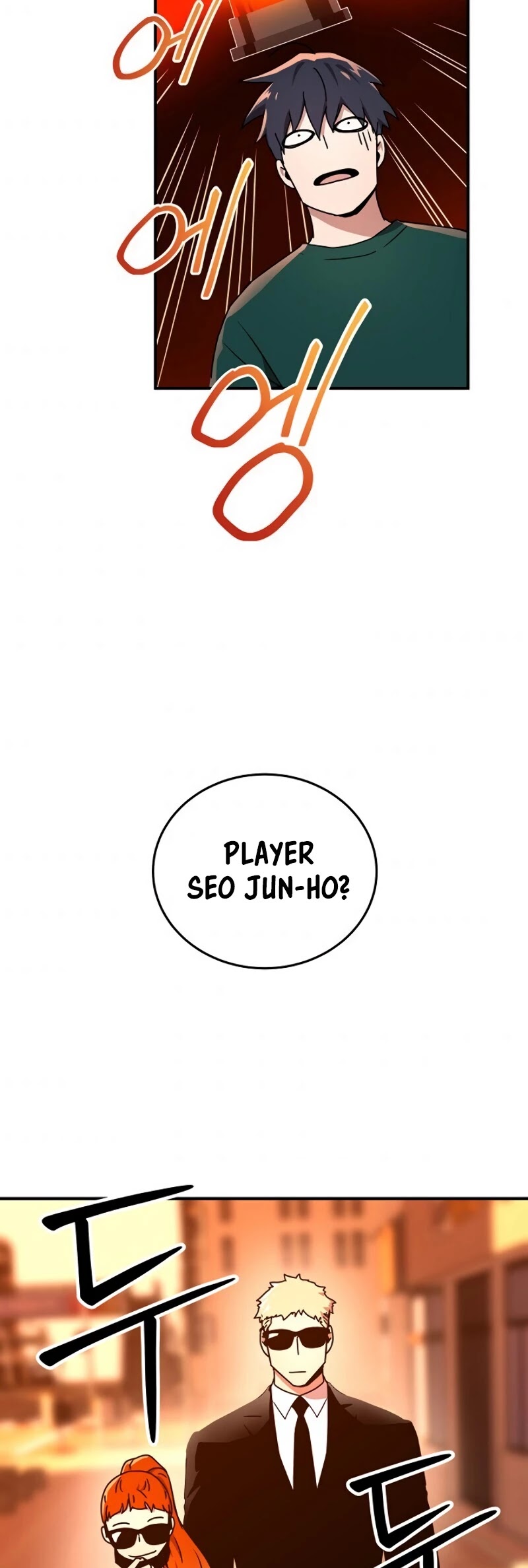 Return of the Frozen Player Chapter 19 page 4 - Chapter 19
