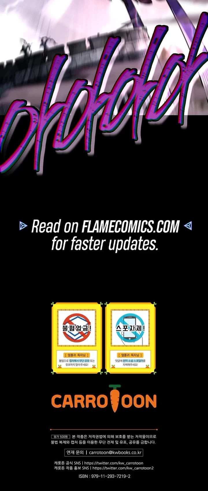Return of the Frozen Player Chapter 192 page 48 - Chapter 192