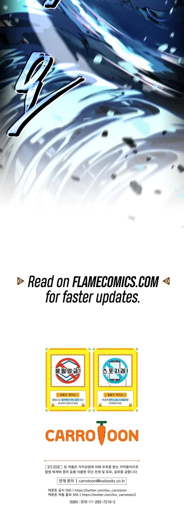 Return of the Frozen Player Chapter 193 page 44 - Chapter 193