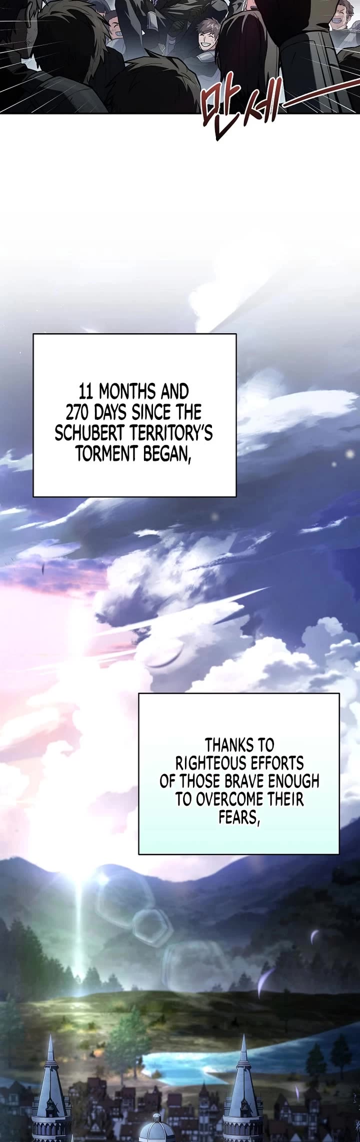 Return of the Frozen Player Chapter 194 page 42 - Chapter 194