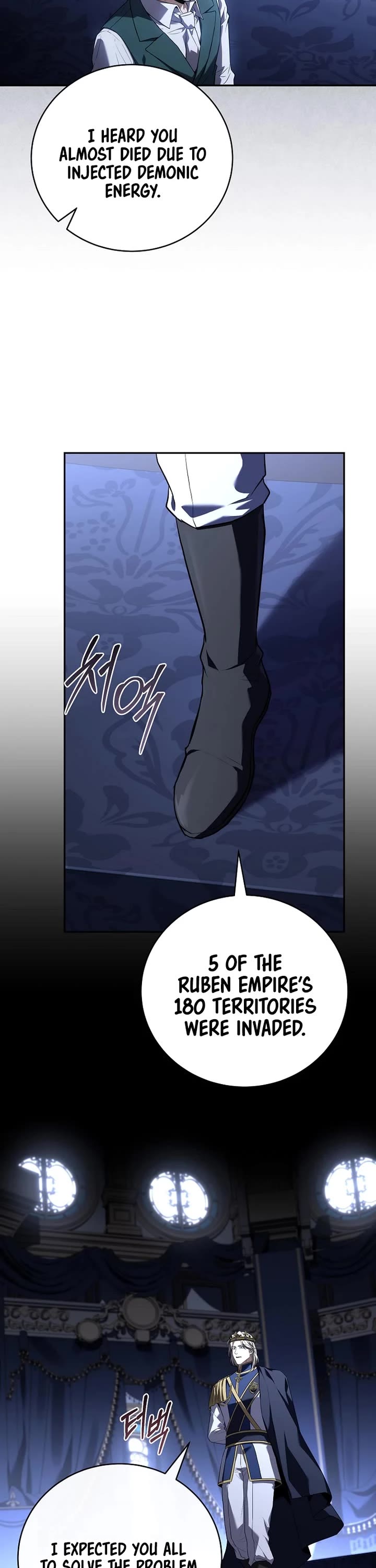 Return of the Frozen Player Chapter 197 page 16 - Chapter 197
