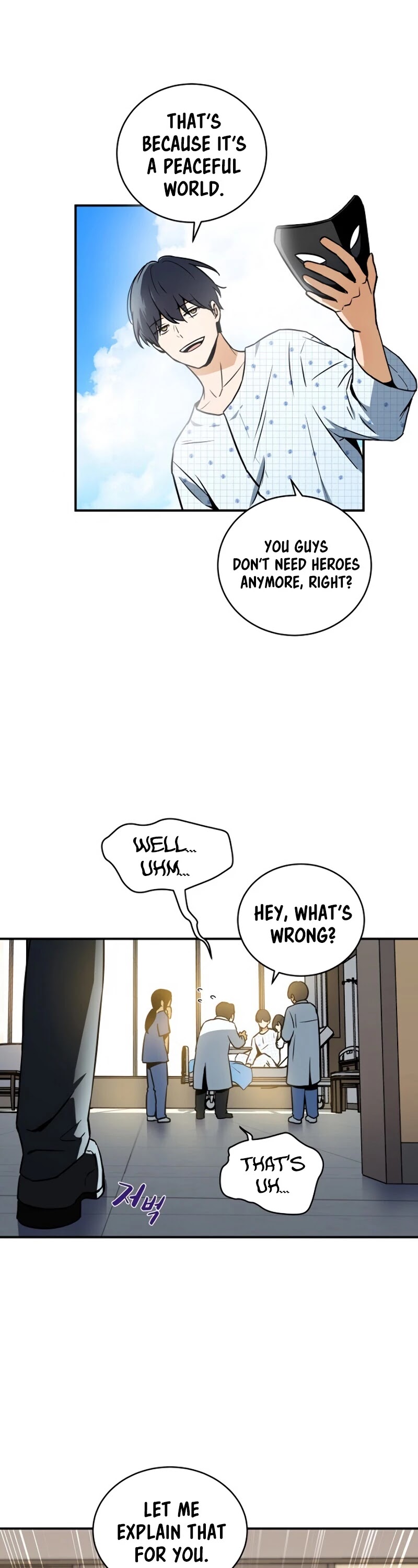 Return of the Frozen Player Chapter 2 page 10 - Chapter 2