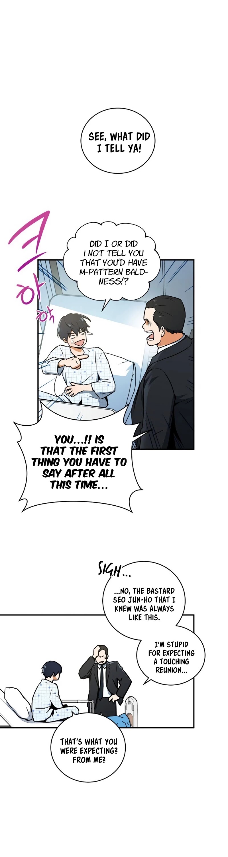 Return of the Frozen Player Chapter 2 page 14 - Chapter 2