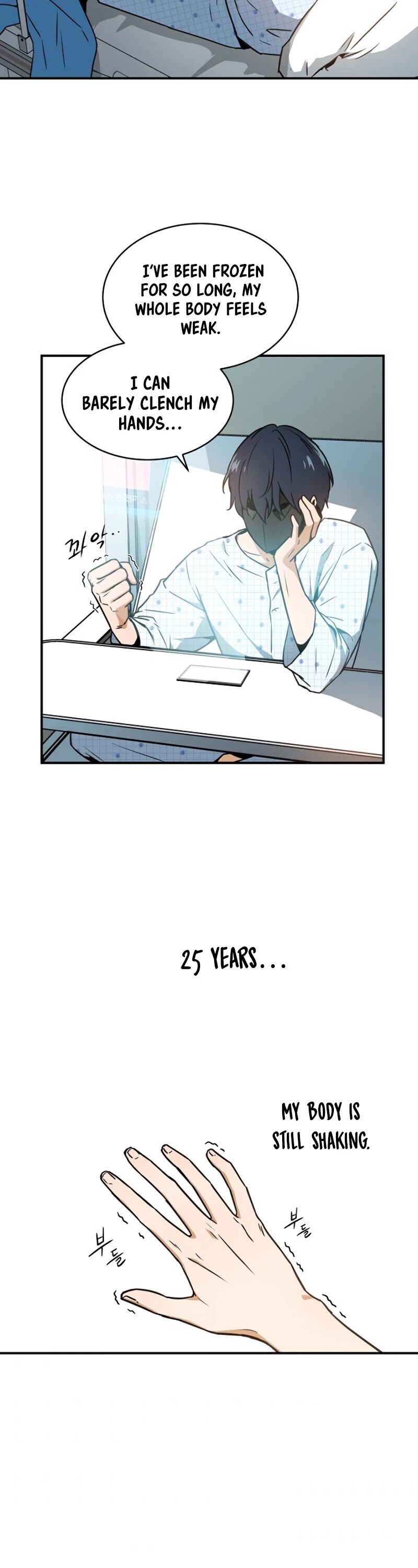 Return of the Frozen Player Chapter 2 page 3 - Chapter 2