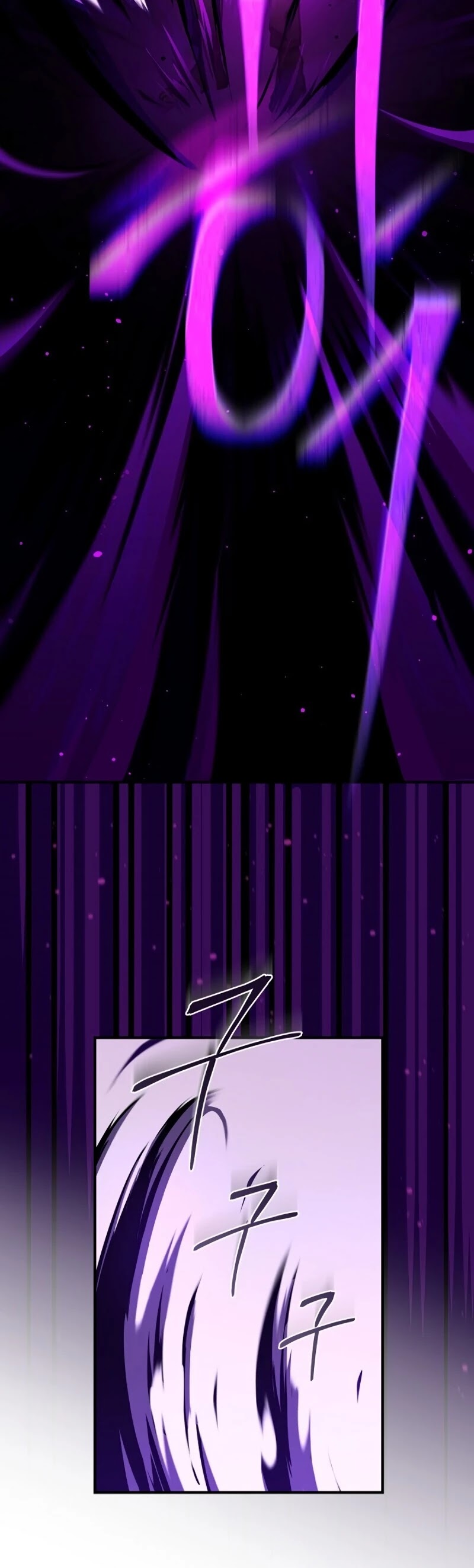Return of the Frozen Player Chapter 20 page 22 - Chapter 20