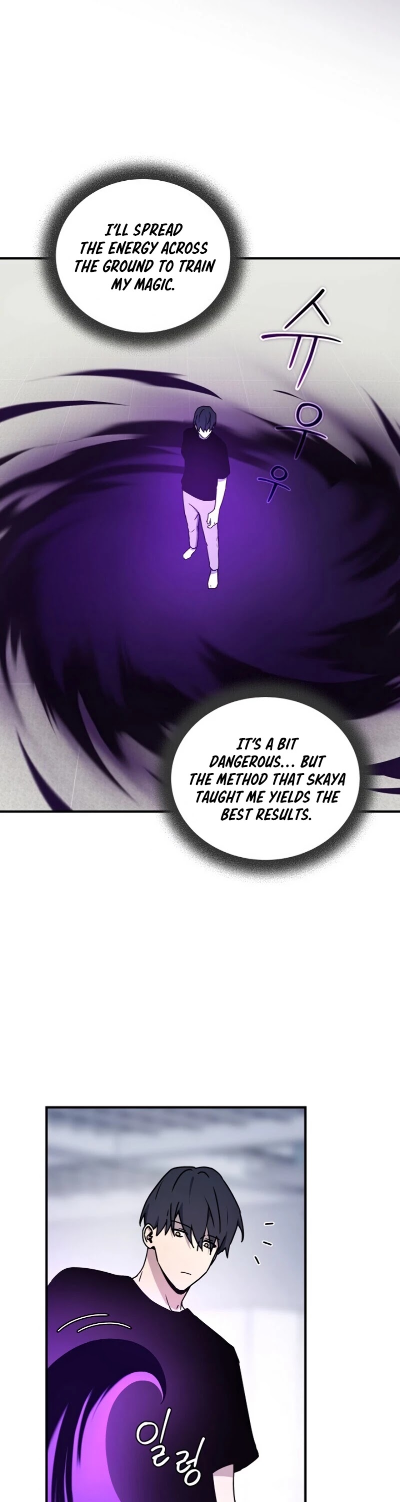 Return of the Frozen Player Chapter 20 page 23 - Chapter 20