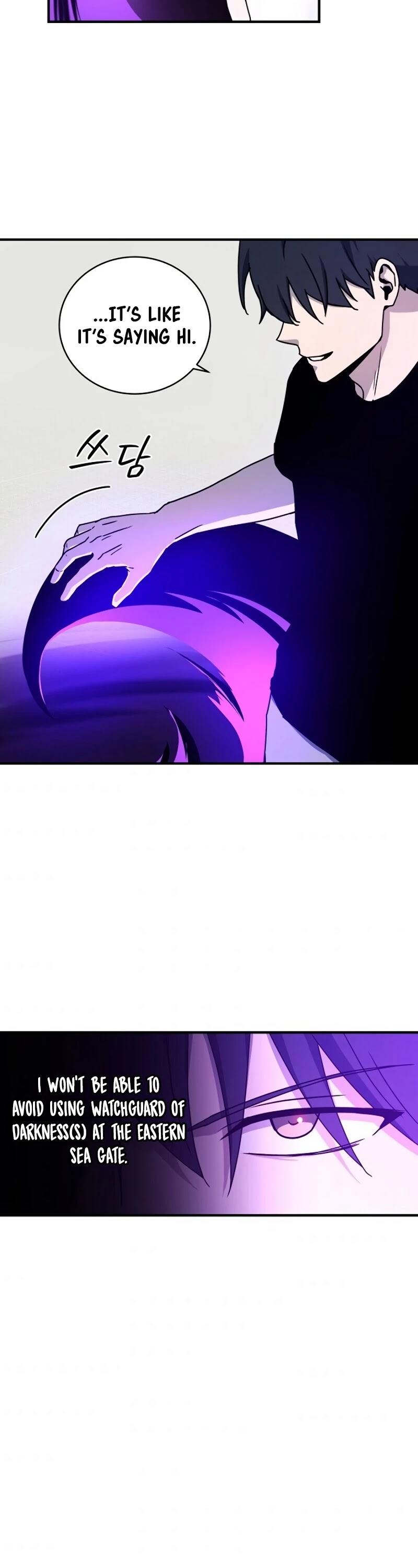 Return of the Frozen Player Chapter 20 page 24 - Chapter 20