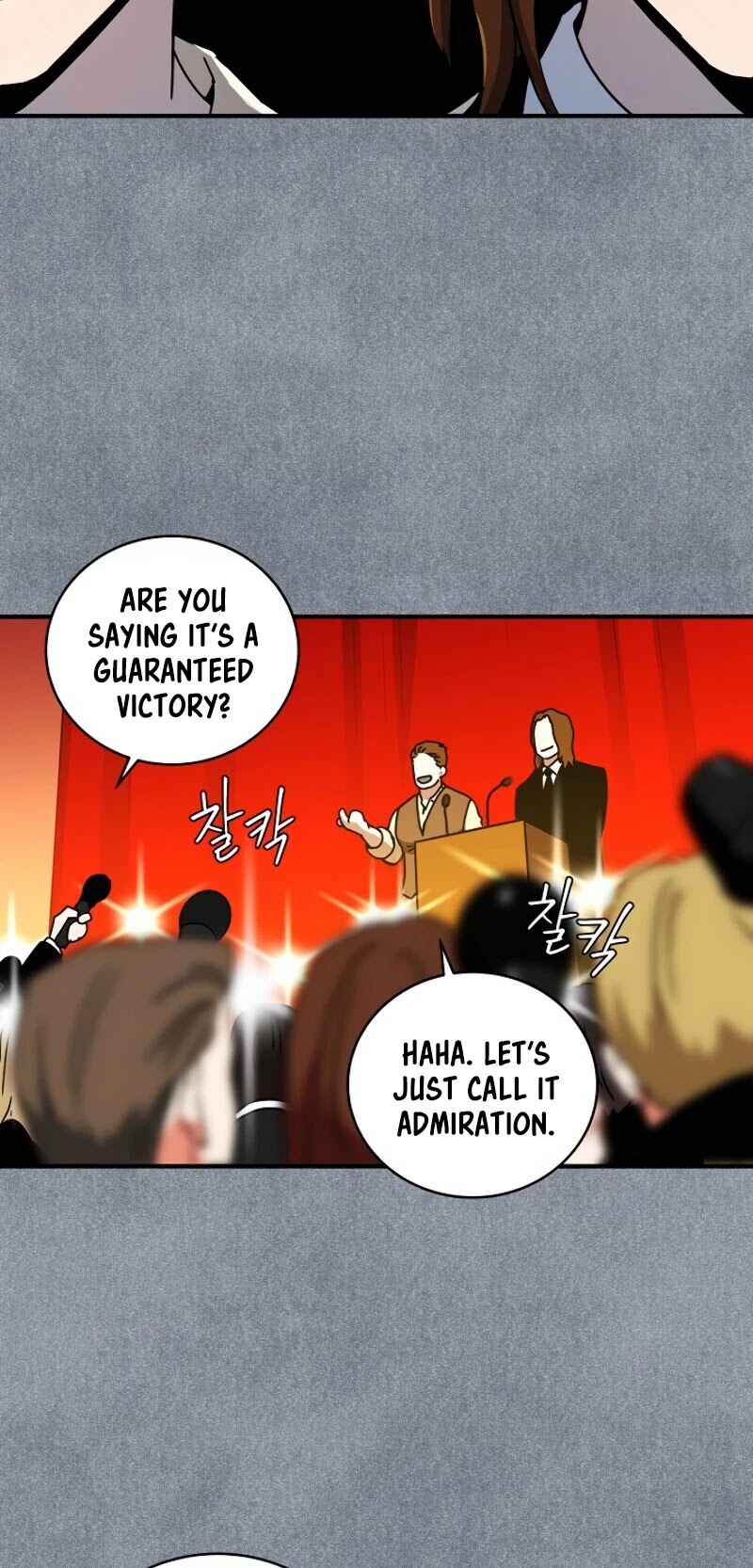 Return of the Frozen Player Chapter 20 page 31 - Chapter 20