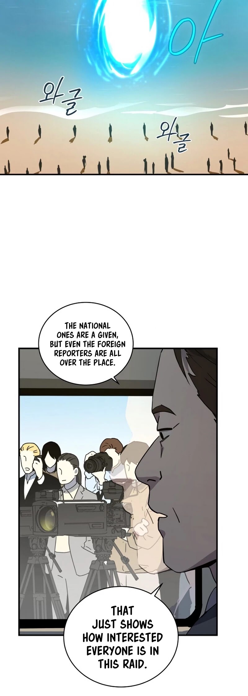 Return of the Frozen Player Chapter 20 page 36 - Chapter 20