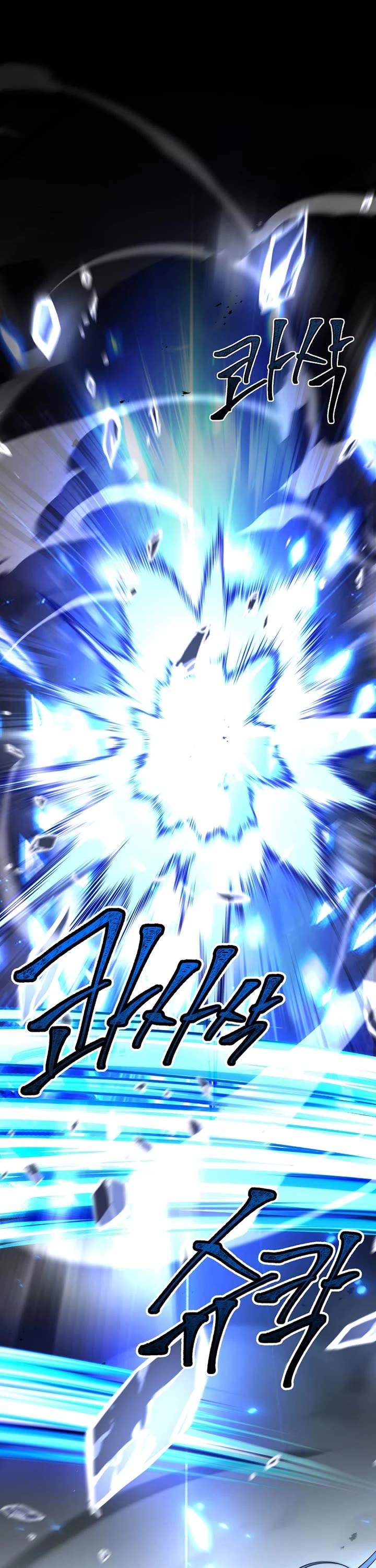 Return of the Frozen Player Chapter 200 page 60 - Chapter 200: Season 4 End