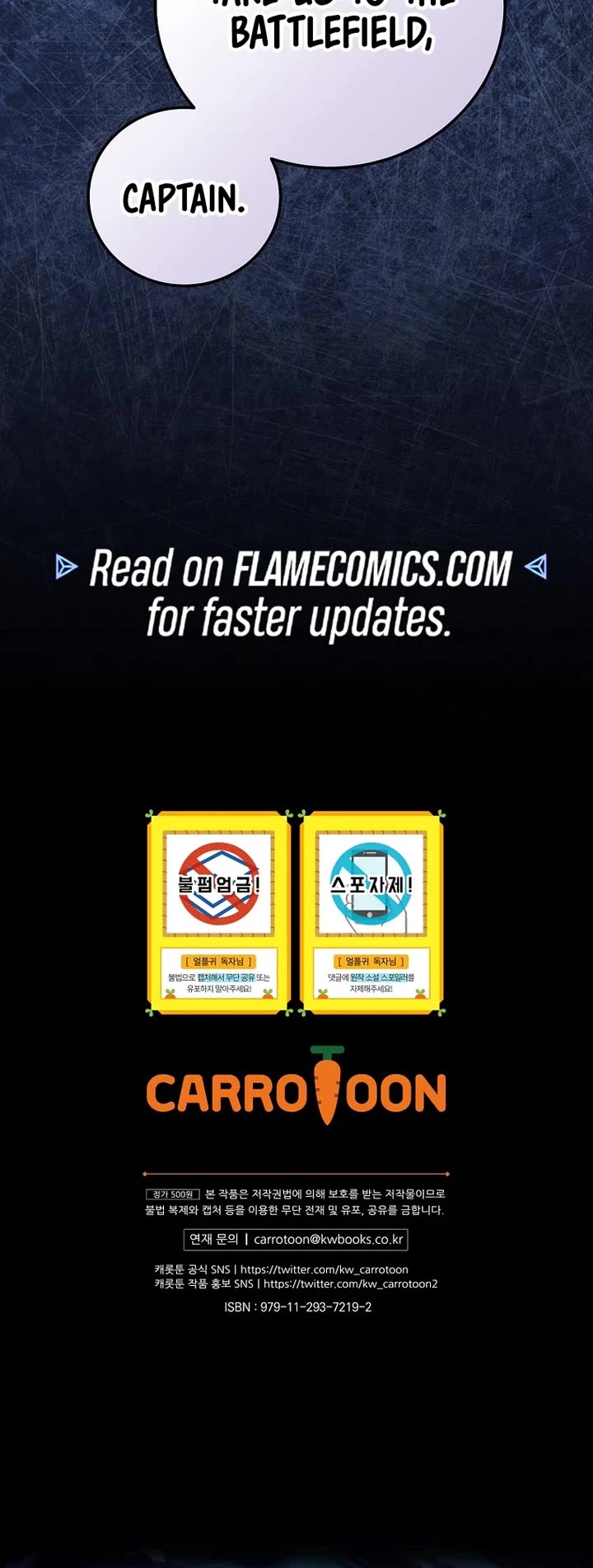 Return of the Frozen Player Chapter 200 page 64 - Chapter 200: Season 4 End