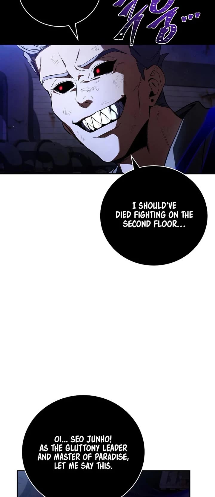 Return of the Frozen Player Chapter 201 page 44 - Chapter 201