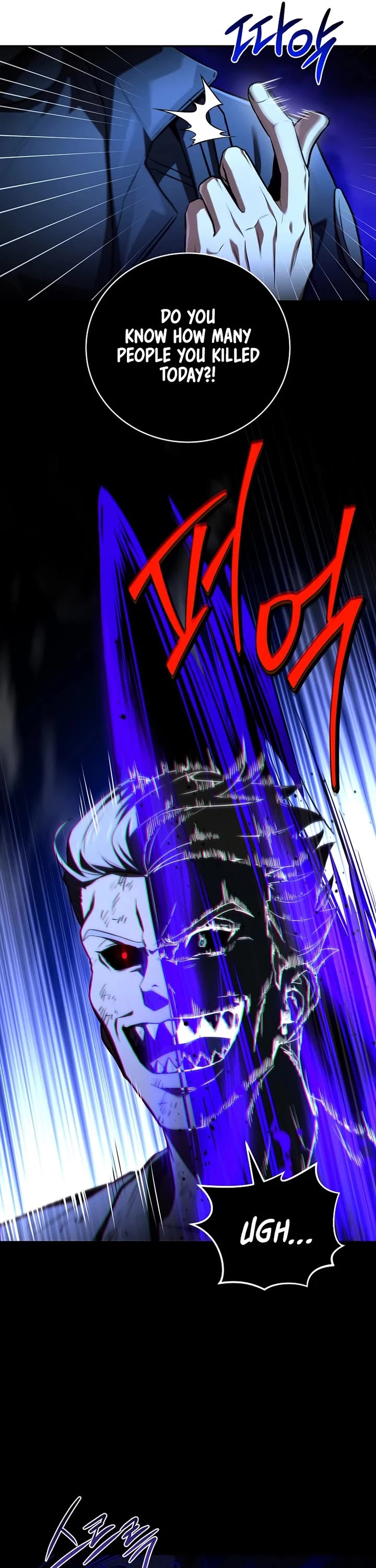 Return of the Frozen Player Chapter 201 page 46 - Chapter 201