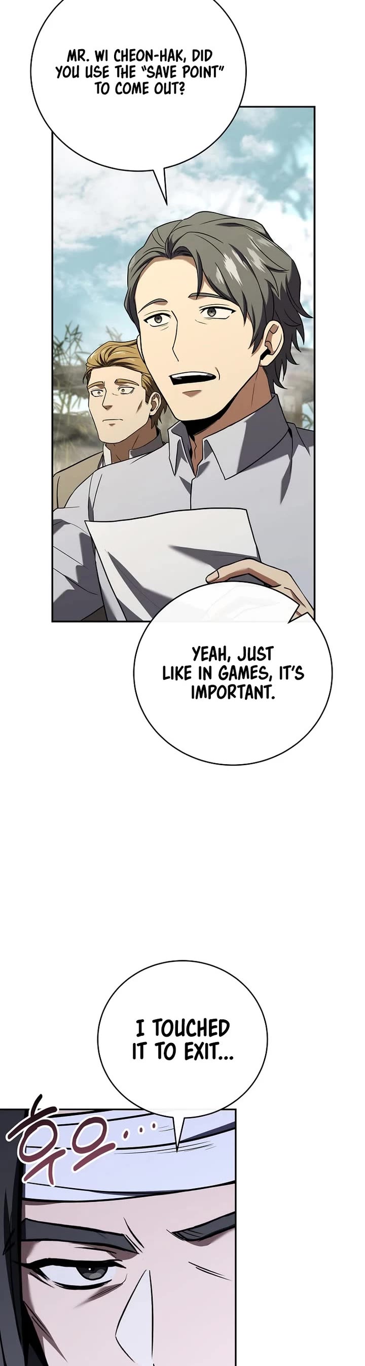 Return of the Frozen Player Chapter 202 page 4 - Chapter 202