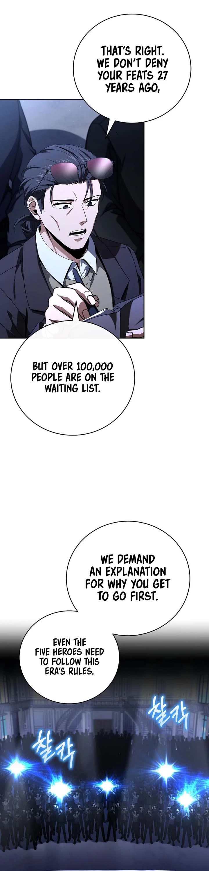 Return of the Frozen Player Chapter 203 page 16 - Chapter 203