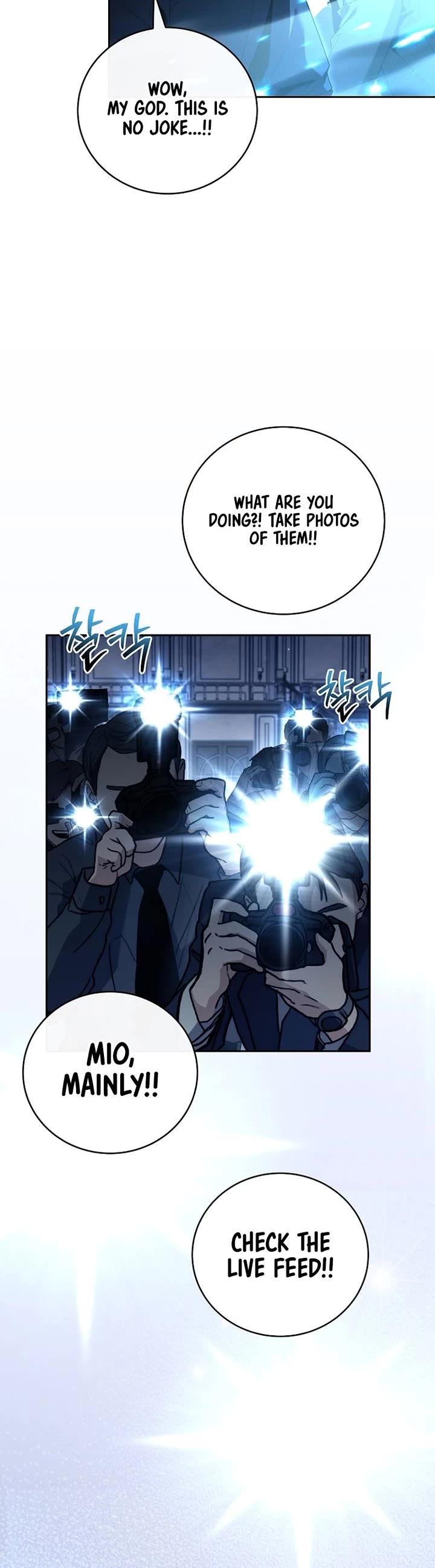 Return of the Frozen Player Chapter 203 page 5 - Chapter 203