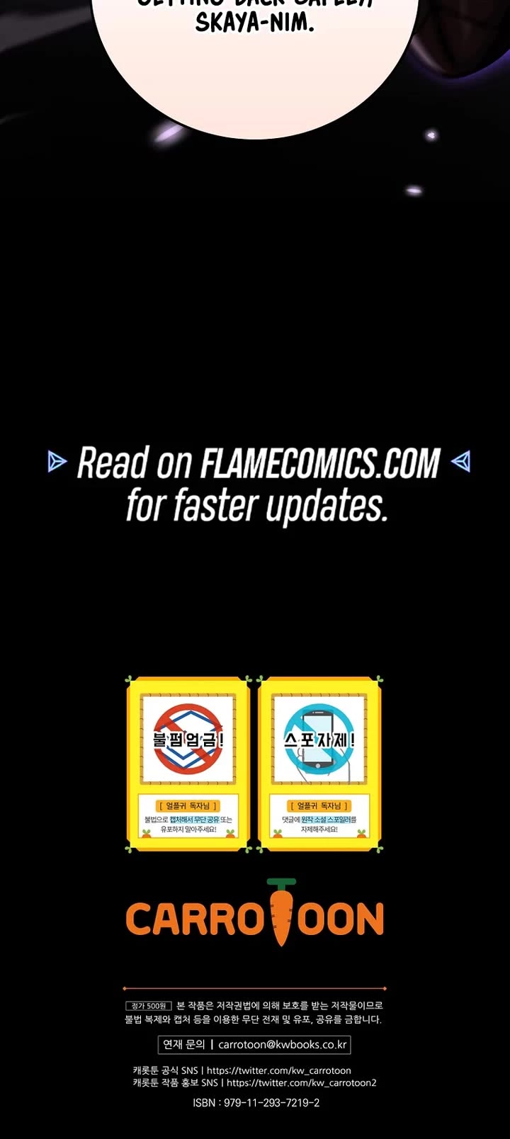 Return of the Frozen Player Chapter 205 page 44 - Chapter 205