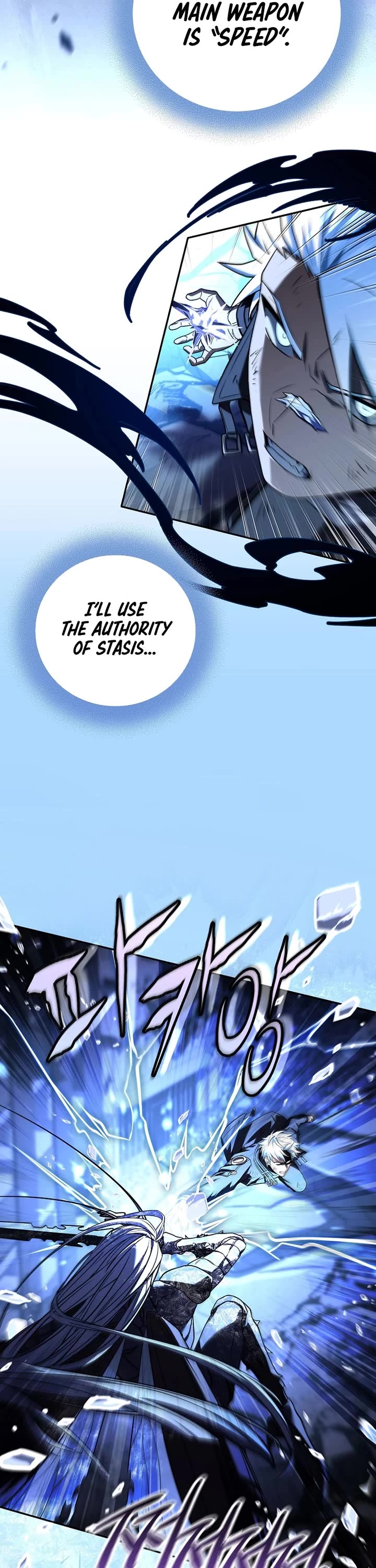 Return of the Frozen Player Chapter 208 page 7 - Chapter 208