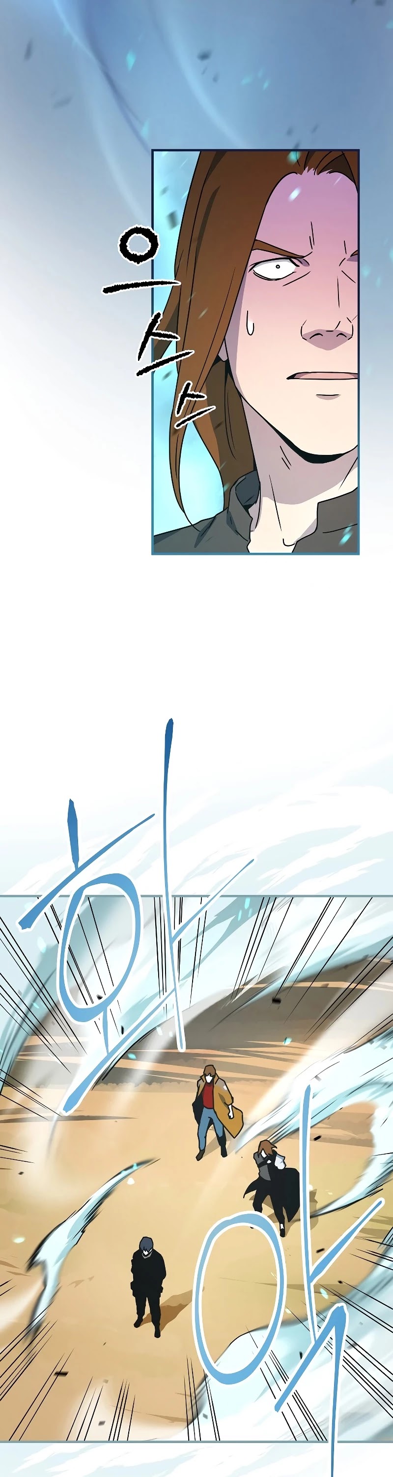 Return of the Frozen Player Chapter 21 page 17 - Chapter 21