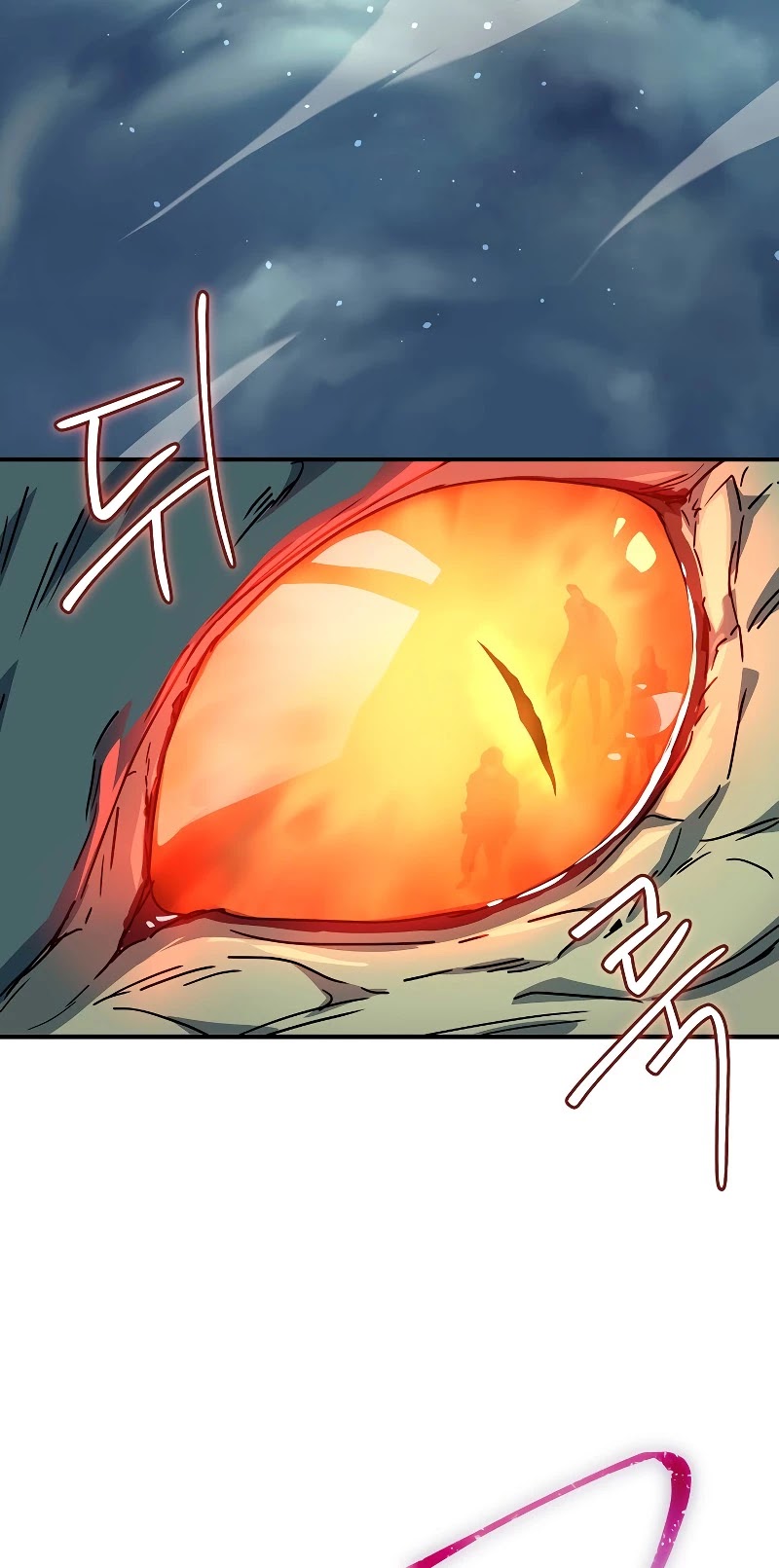 Return of the Frozen Player Chapter 21 page 27 - Chapter 21