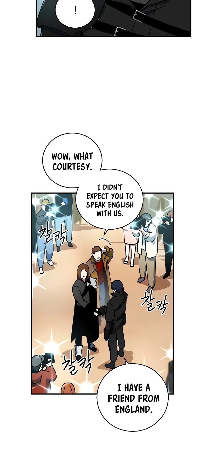 Return of the Frozen Player Chapter 21 page 4 - Chapter 21
