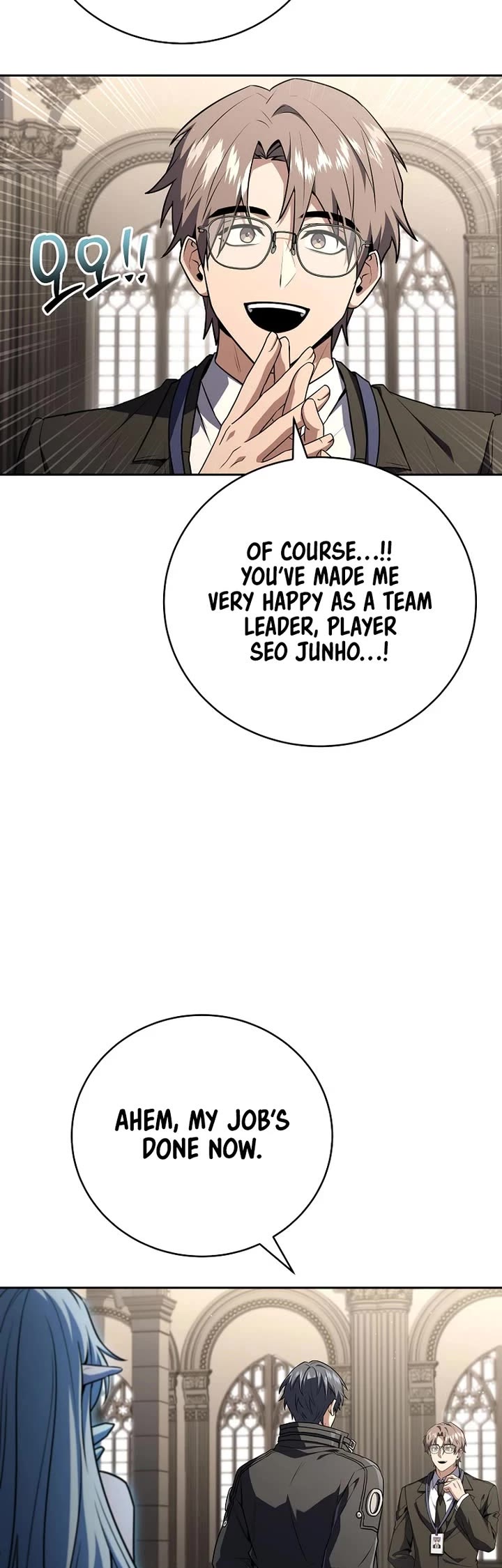 Return of the Frozen Player Chapter 210 page 19 - Chapter 210