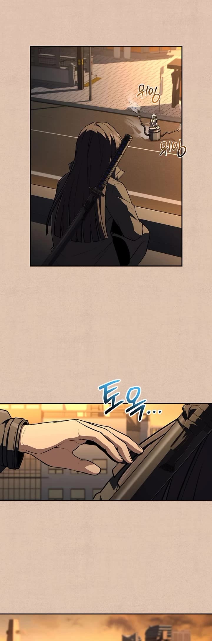 Return of the Frozen Player Chapter 210 page 25 - Chapter 210