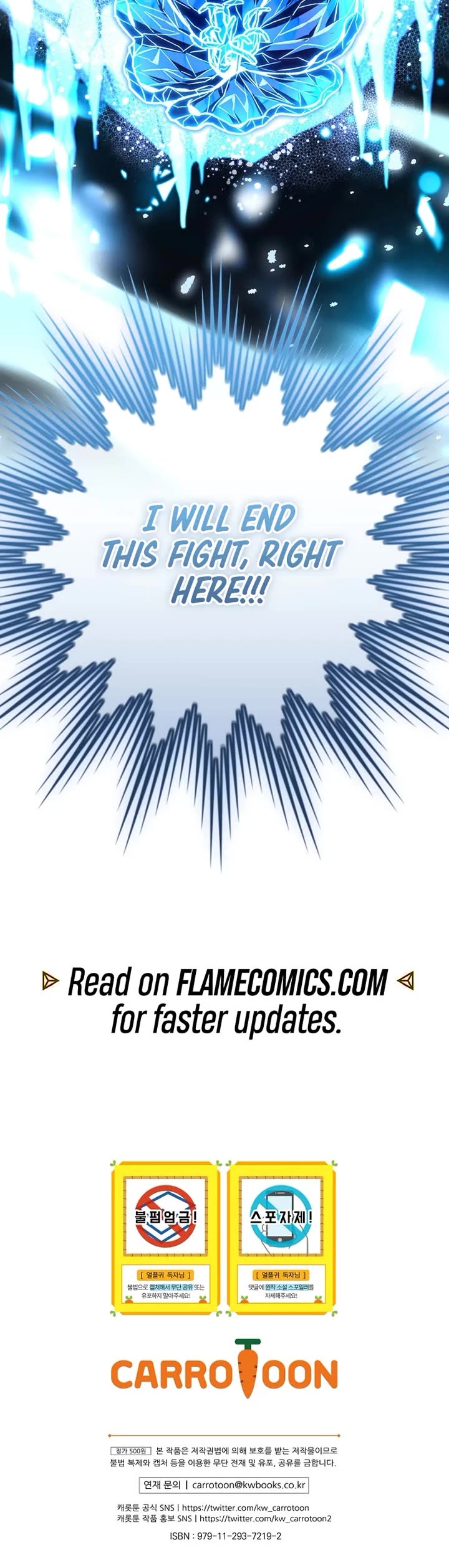 Return of the Frozen Player Chapter 211 page 40 - Chapter 211