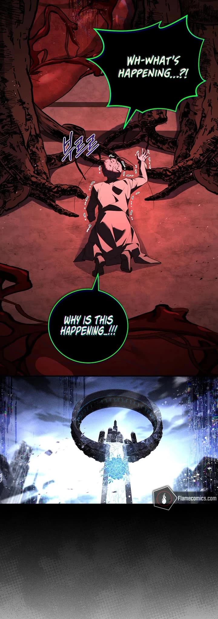 Return of the Frozen Player Chapter 212 page 18 - Chapter 212
