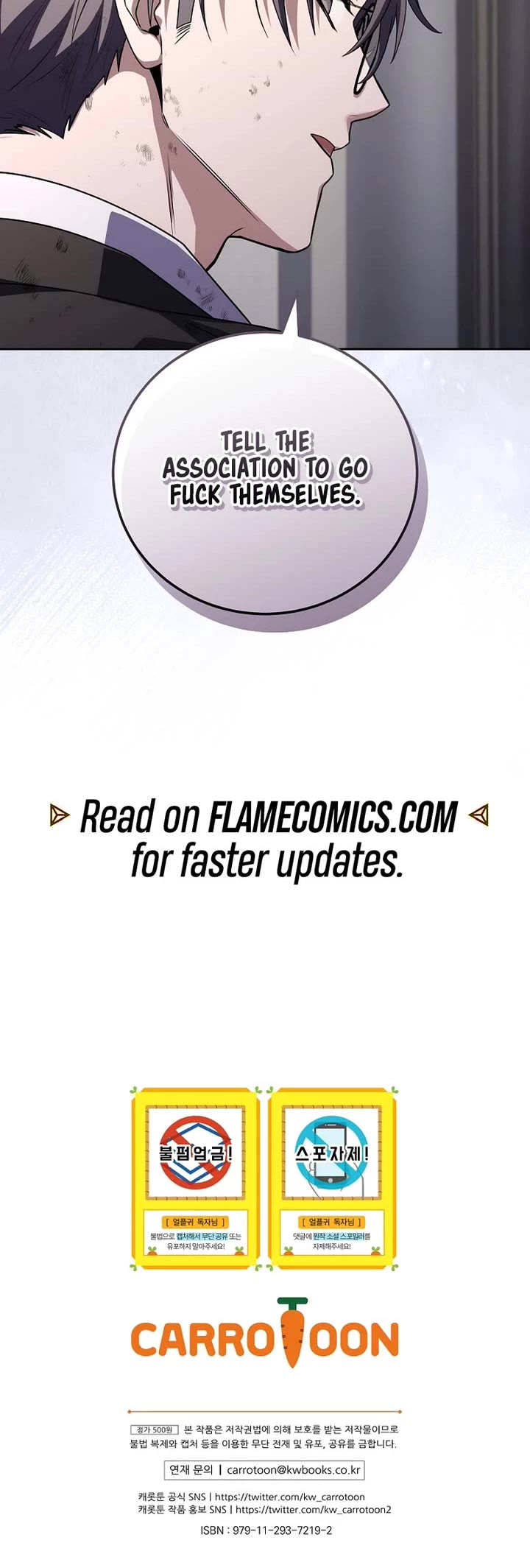 Return of the Frozen Player Chapter 212 page 45 - Chapter 212